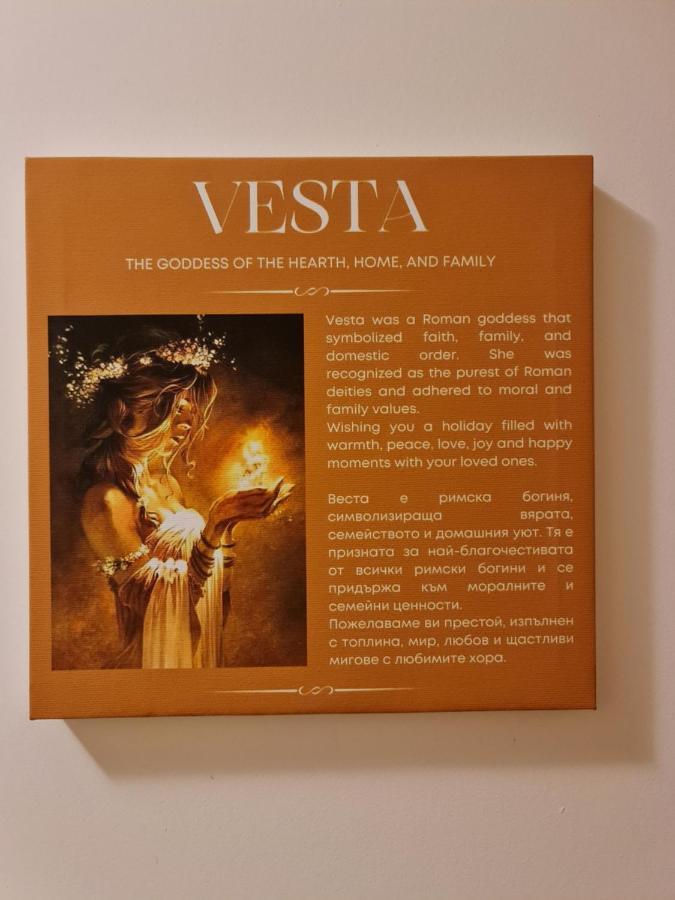 Bansko Vibes Apartments - Vesta Boutique Экстерьер фото